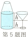 第5题图