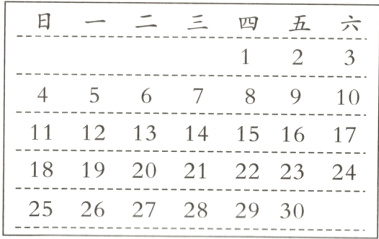 18192021222324252627282930