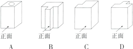 正面正面正面正面