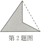 第2题图