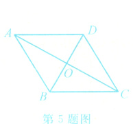 第5题图