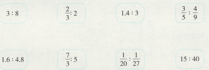 15401648frac120frac127