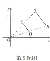 第5题图