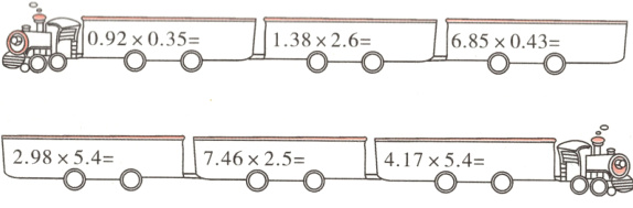 29854746x25041754o0o0