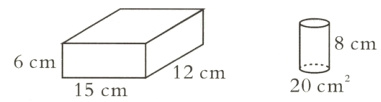 8cm6cm12cm20cm15cm