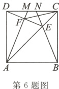 第6题图
