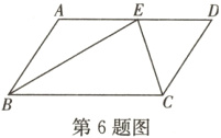 第6题图