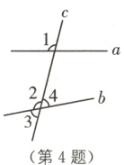 第4题