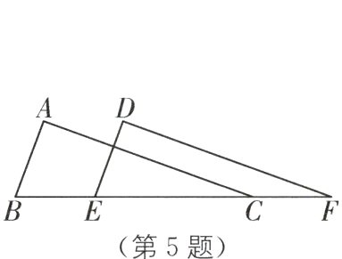 第5题