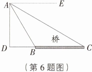 (第6题图)
