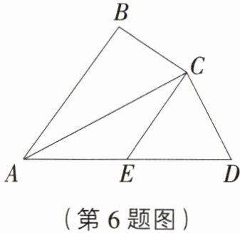 (第6题图)