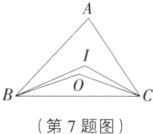 第7题图