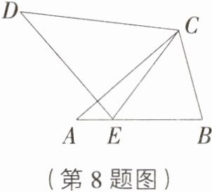 (第8题图)