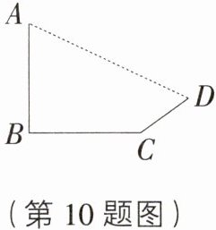 (第10题图)