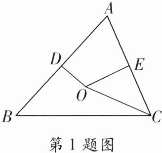 第1题图
