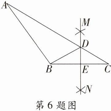 第6题图