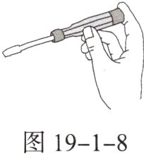 图1918