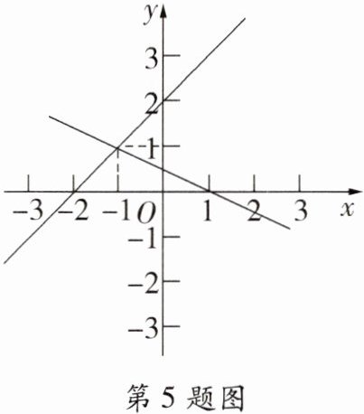第5题图