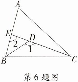 第6题图