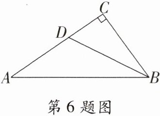 第6题图