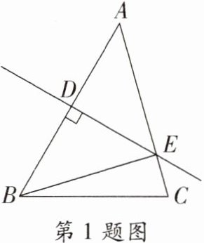 第1题图