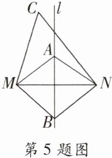 第5题图