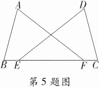第5题图