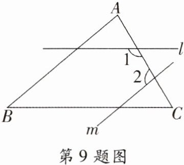 第9题图
