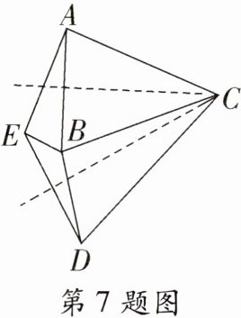 第7题图