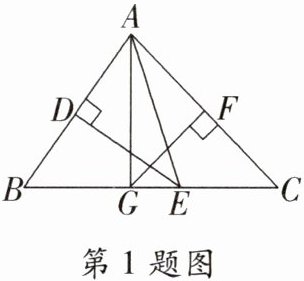 第1题图