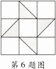 第6题图