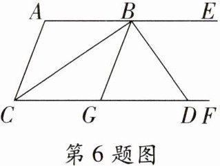 第6题图