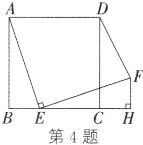 BECH第4题