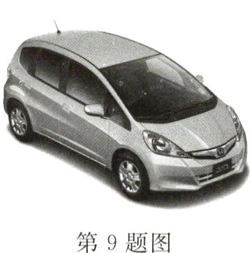 第9题图