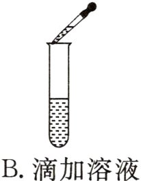 B滴加溶液