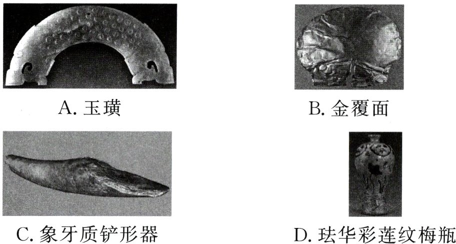 C象牙质铲形器D珐华彩莲纹梅瓶