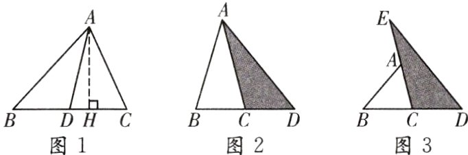 BDHCBCDBCD图1图2图3