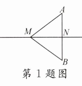 第1题图