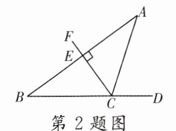 第2题图