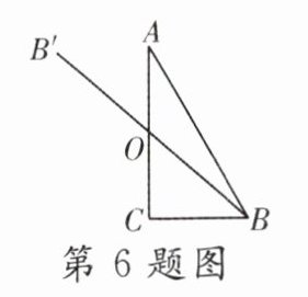 第6题图
