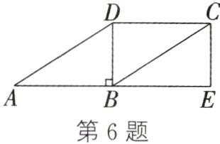 第6题