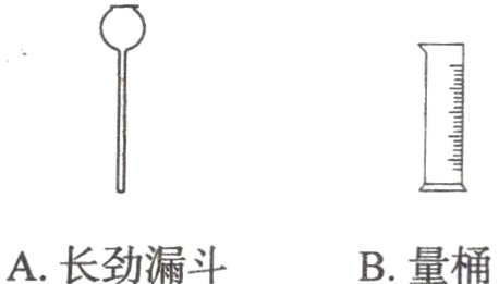 A长劲漏斗B量桶