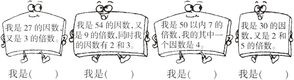 我是我是我是我是