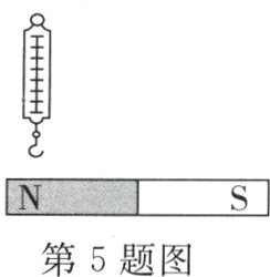 第5题图