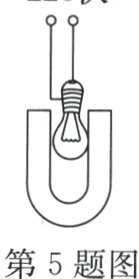 第5题图