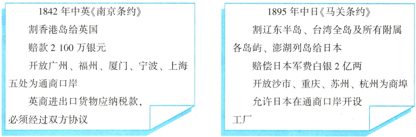 必须经过双方协议工厂