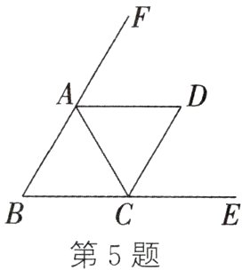 第5题
