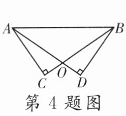 第4题图