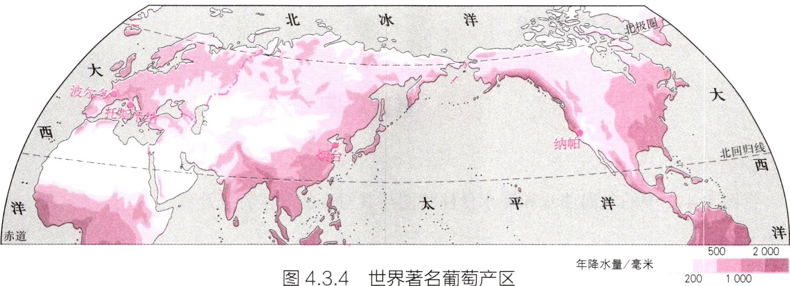 5002000年降水量毫米图434世界著名葡萄产区2001000