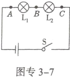 图专3−7